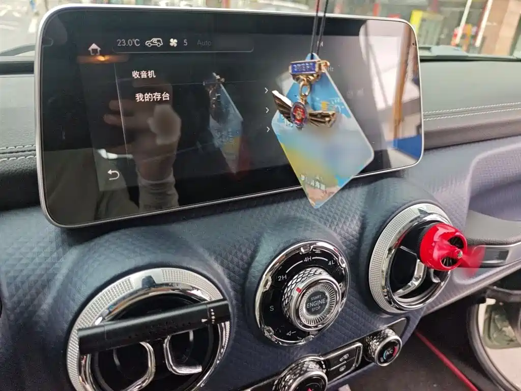 BAIC ORV Beijing Offroad BJ40 2018 PLUS 2.3T Automatic AWD Flagship China V фото 6