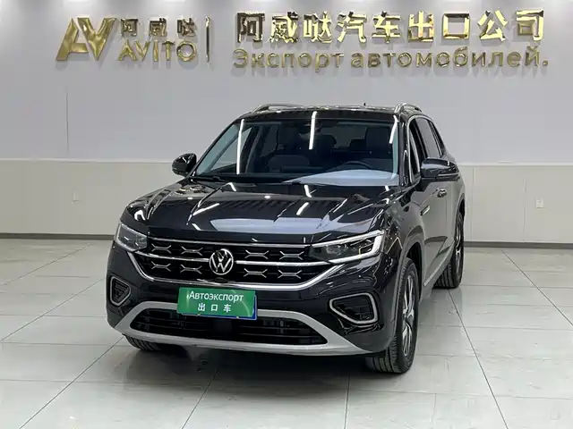 VOLKSWAGEN TANYUE