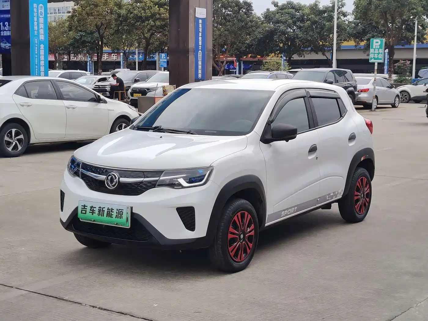 Dongfeng Yipai Dongfeng Nano EX1 2022 2022 PRO Joy Comfort Edition