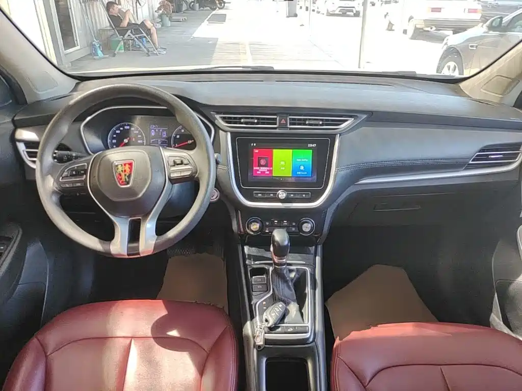 Фото 10 - Roewe RX3