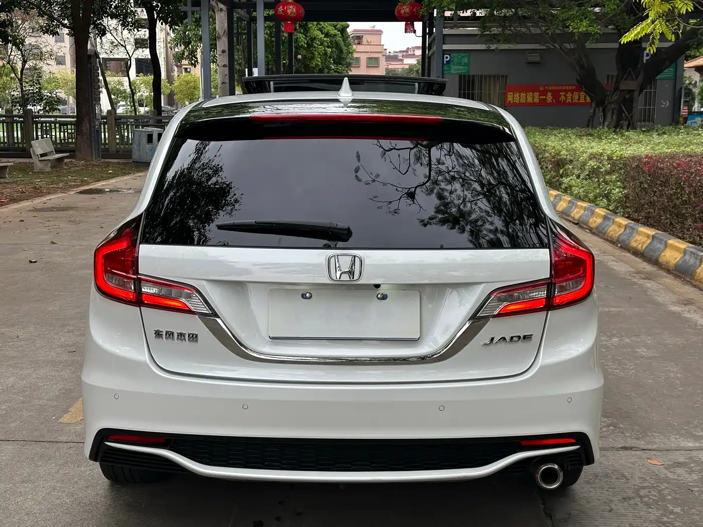 Honda Jade 2019 2020 1.8L Automatic Comfort Edition