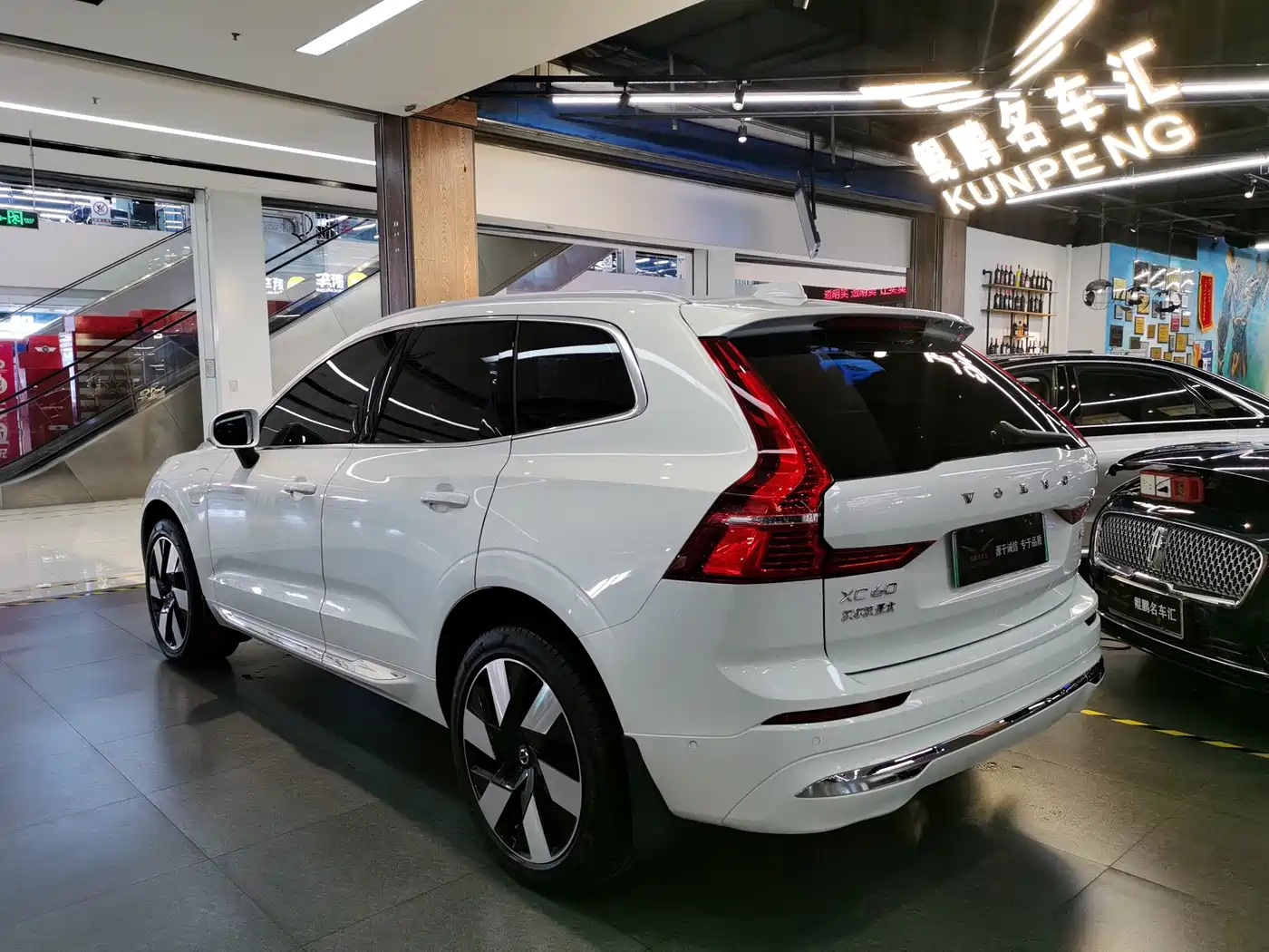 Volvo XC60 Plug-in Hybrid 2024 2025 Plug-in Hybrid Long Range AWD Zhiyuan Luxury Edition