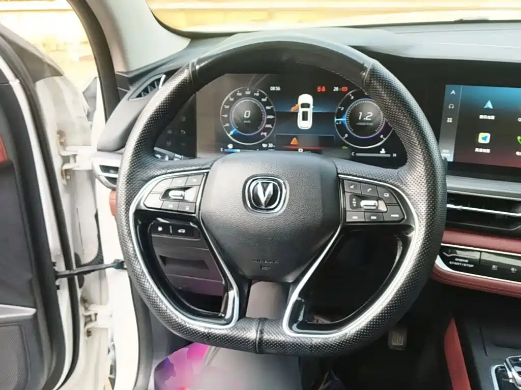 Фото 11 - Changan CS75 PLUS