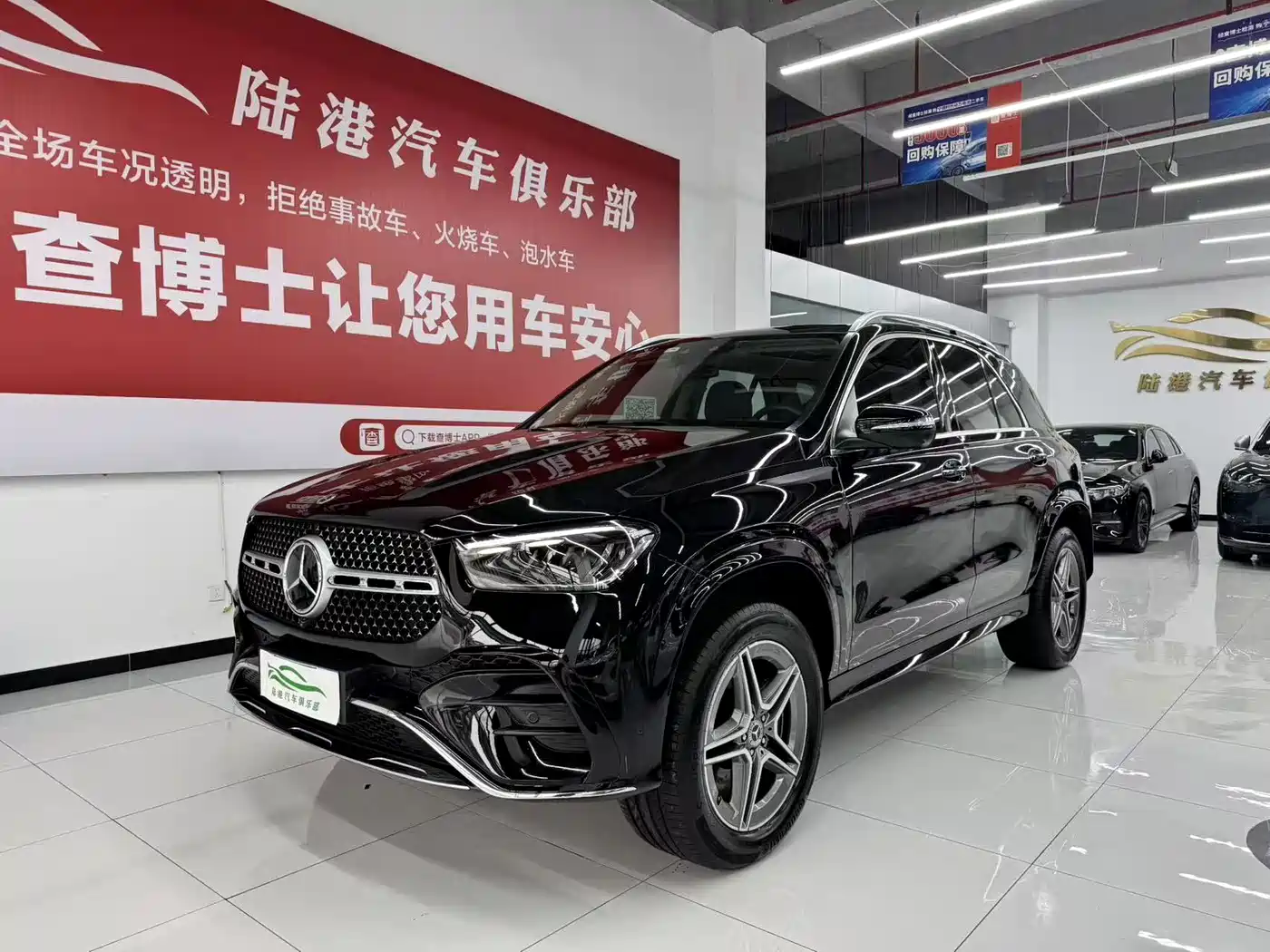 Mercedes-Benz GLE 2024 GLE 450 4MATIC Fashion