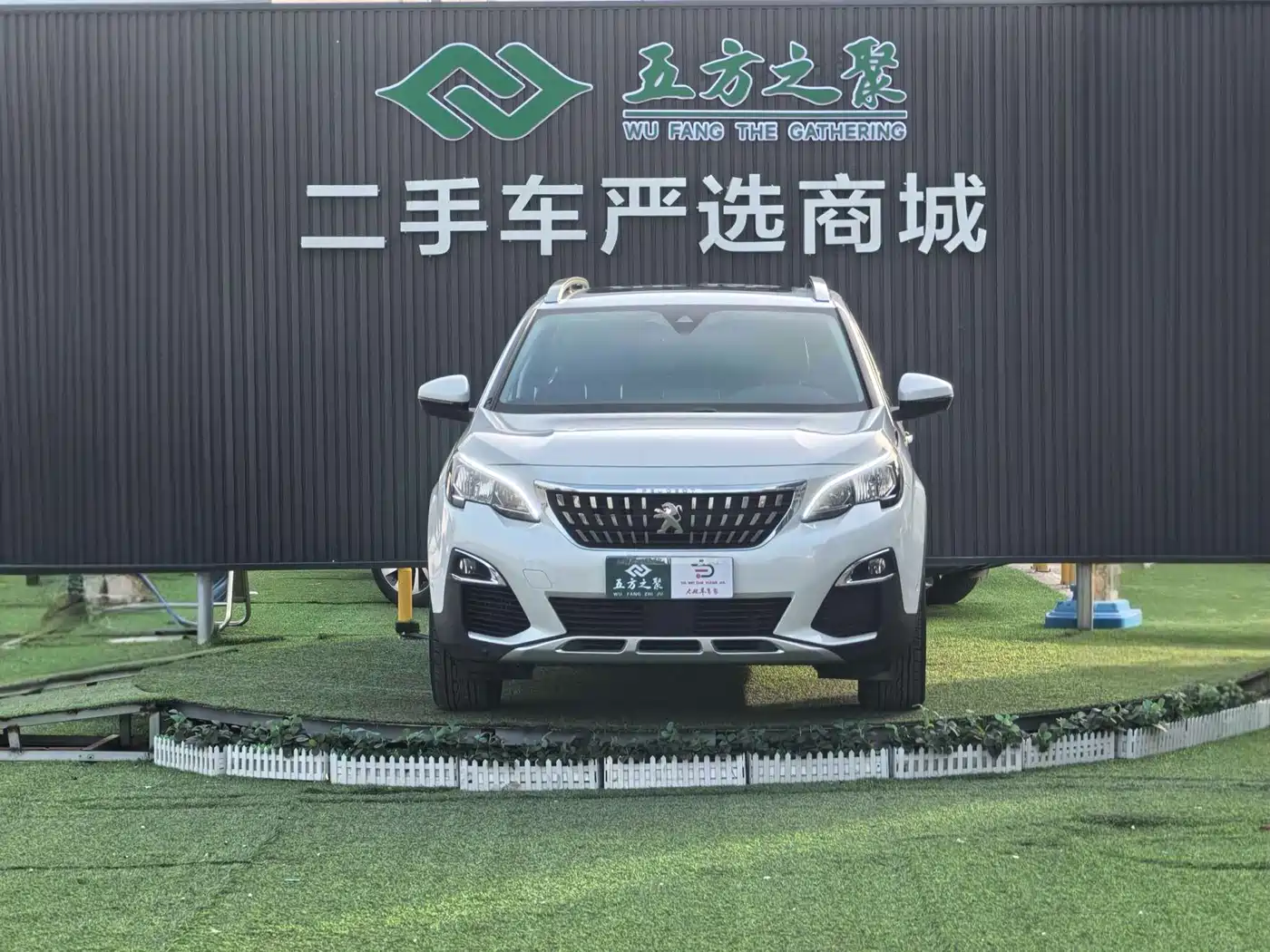 Peugeot 4008 2018 2018 350THP Elite