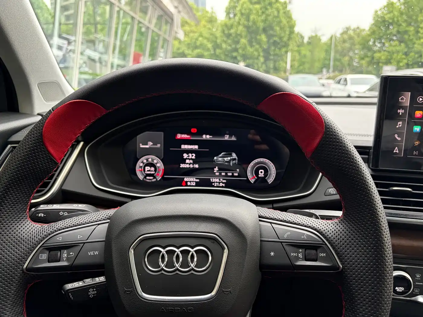 Audi Q5L 2023 45T Luxury Dynamic фото 7