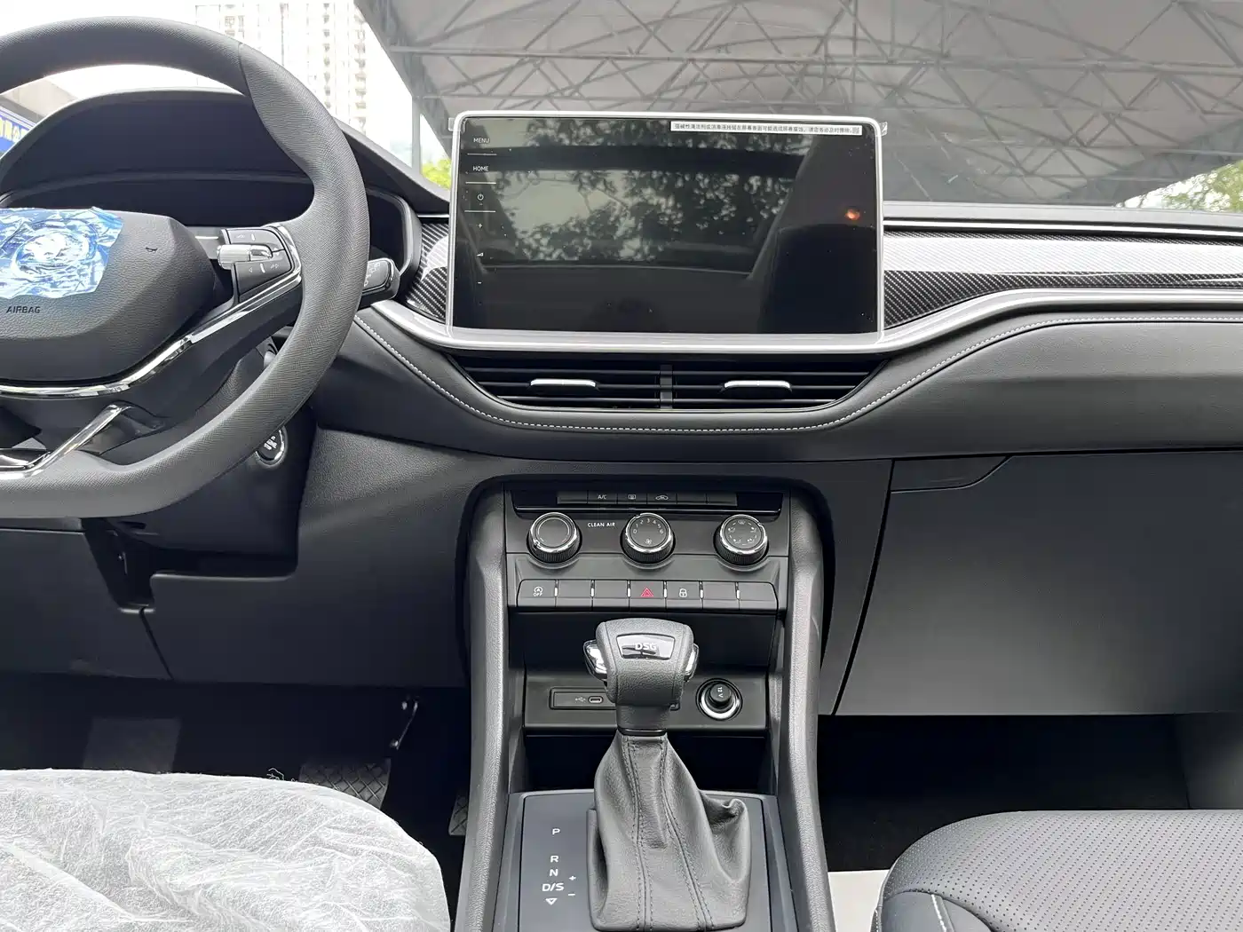 Škoda Kodiaq 2026 2025 TSI330 5-Seater FWD Capability Edition
