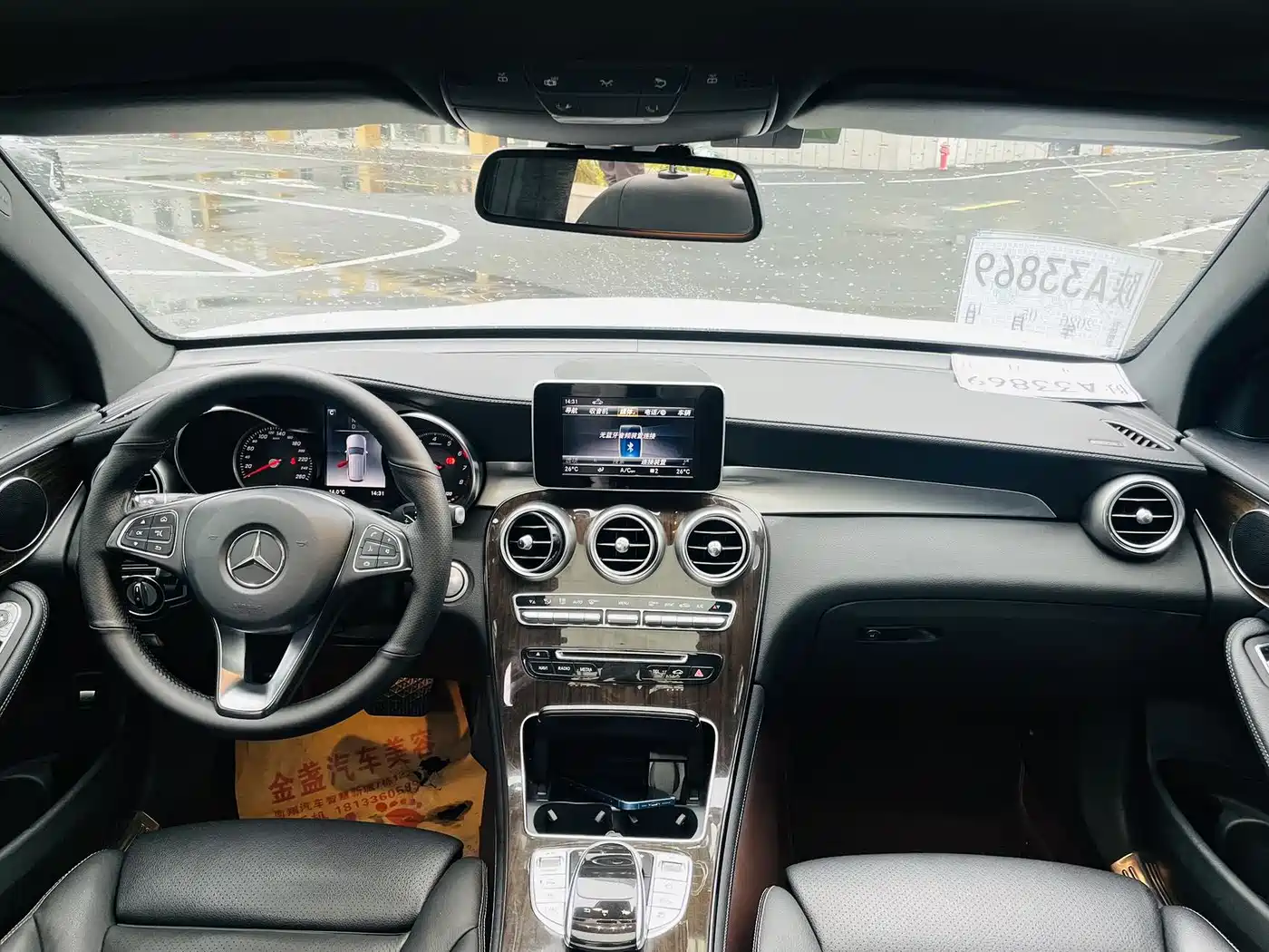 Mercedes-Benz GLC 2019 GLC 260 4MATIC Dynamic фото 6