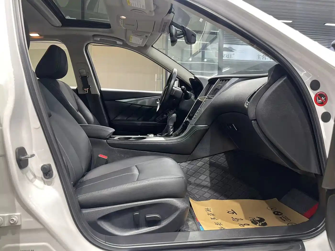 Infiniti Q50 2016 2014 3.7L Comfort Edition