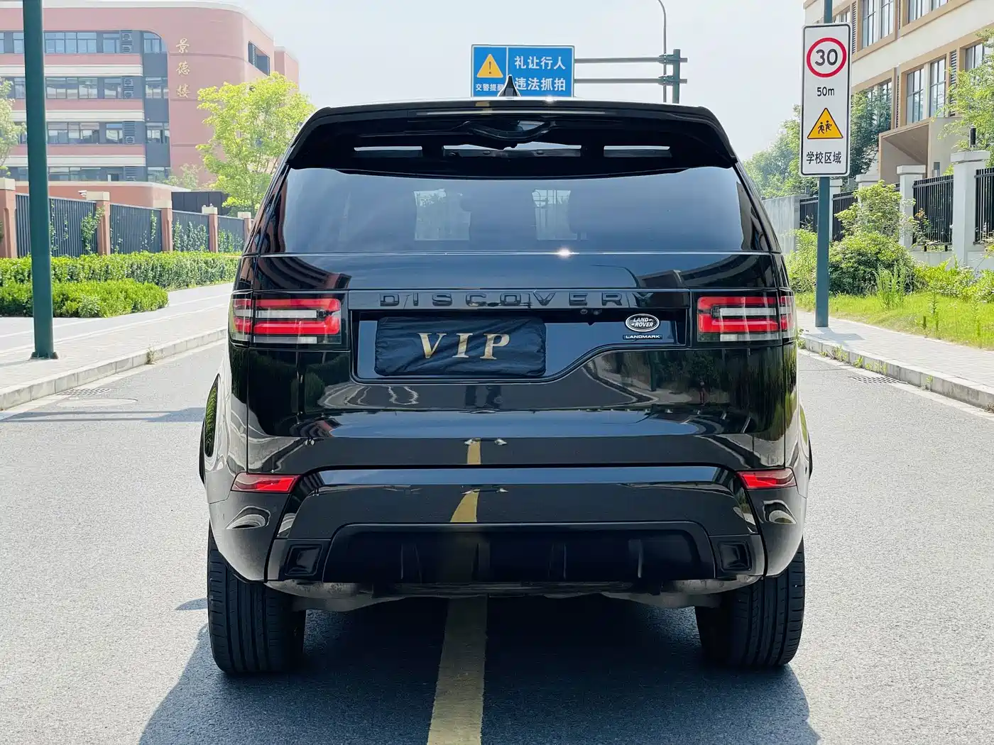 Фото 36 - Land Rover Discovery