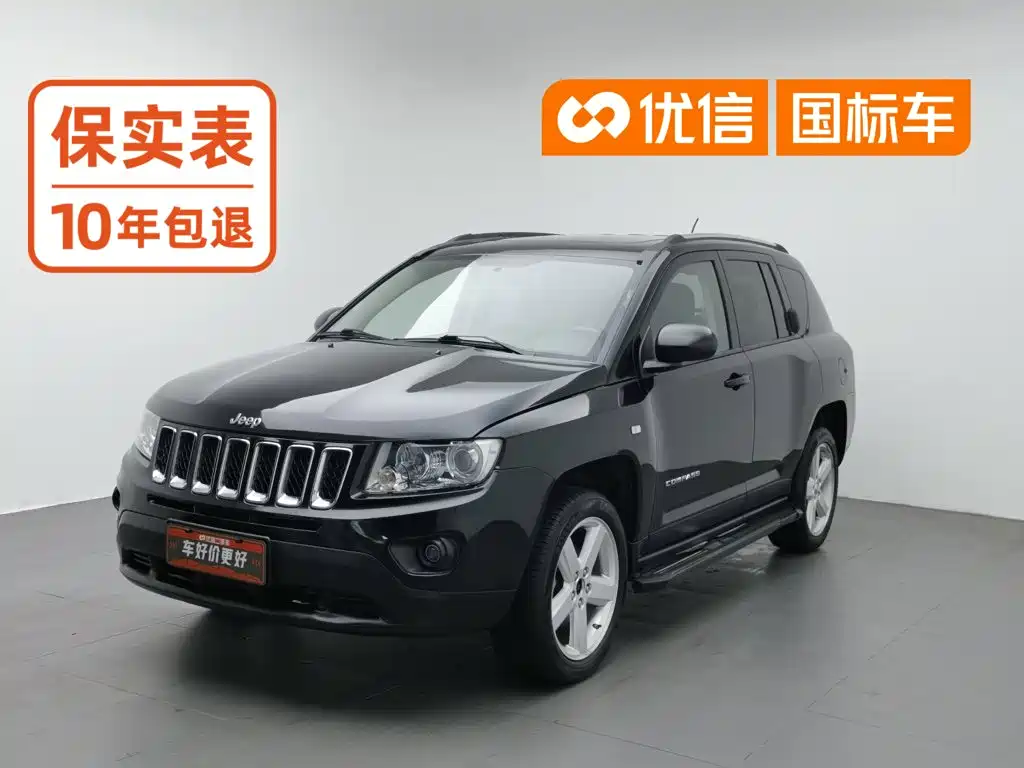 Jeep Compass (Import) 2012 2011 2.4L 4WD Luxury Navigation Edition