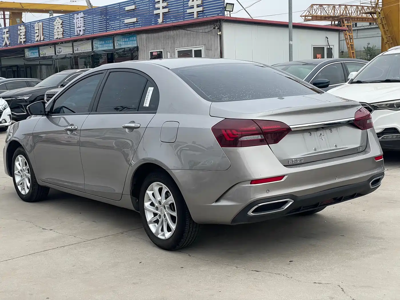 GEELY EMGRAND