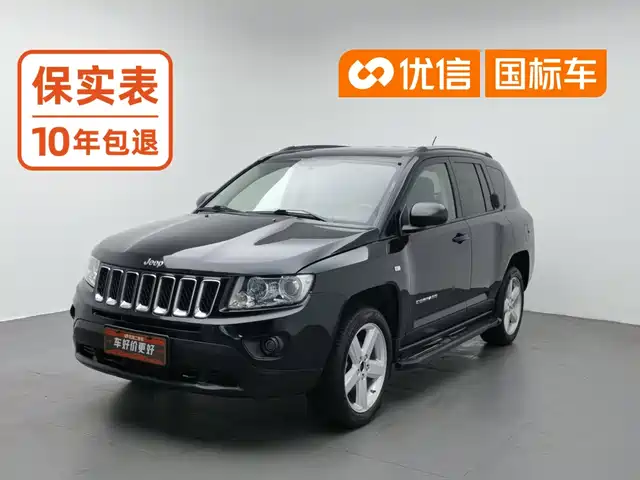 Jeep Compass (Import) 2011 2.4L 4WD Luxury Navigation Edition — фото 1