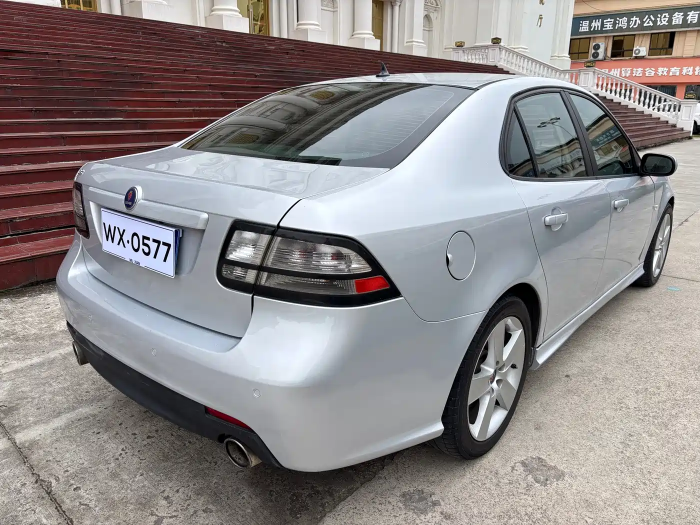 Saab 9-3 2007 Vector 2.0TS фото 3