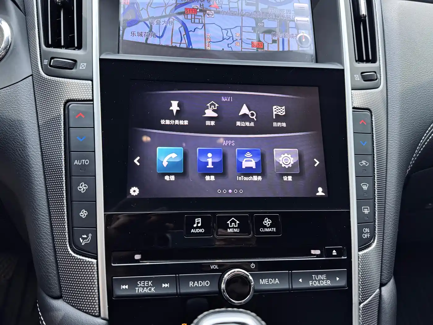 Infiniti Q50L 2020 2018 2.0T Premium Edition (China VI)