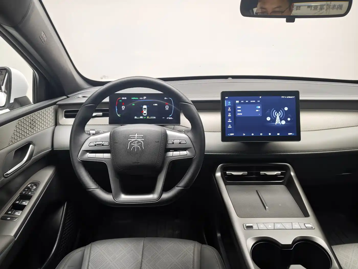 BYD Qin PLUS 2026 2026 DM-i Smart Edition 128KM Progressive