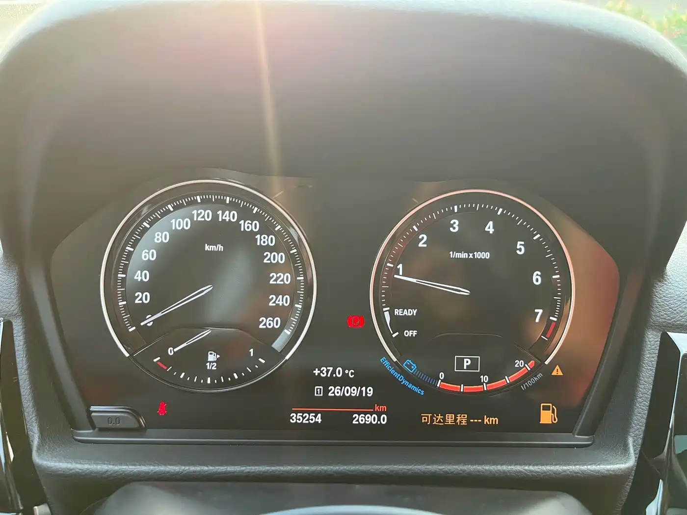 BMW 1 Series 2023 2023 125i M Sport Shadow Edition