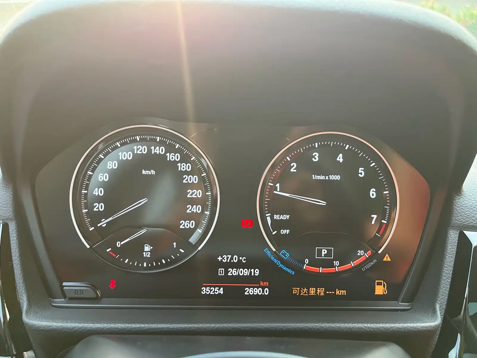 Фото 29 - BMW 1 Series