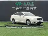صورة 3 - BAIC New Energy BAIC EU Series
