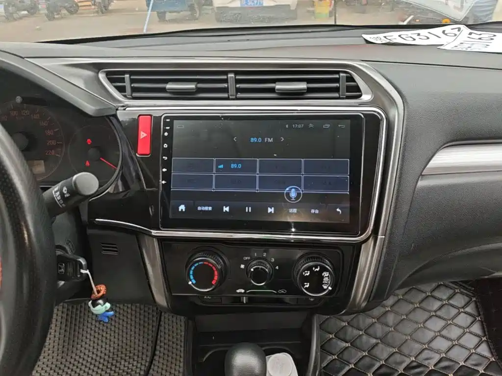Honda Greiz 2016 2016 1.5L CVT Classic Edition