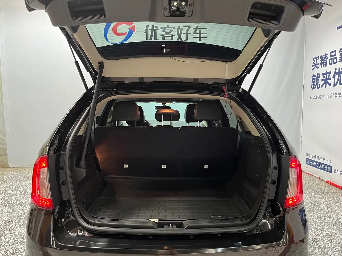 Ford Edge (Import) 2015 2012 3.5L Premium