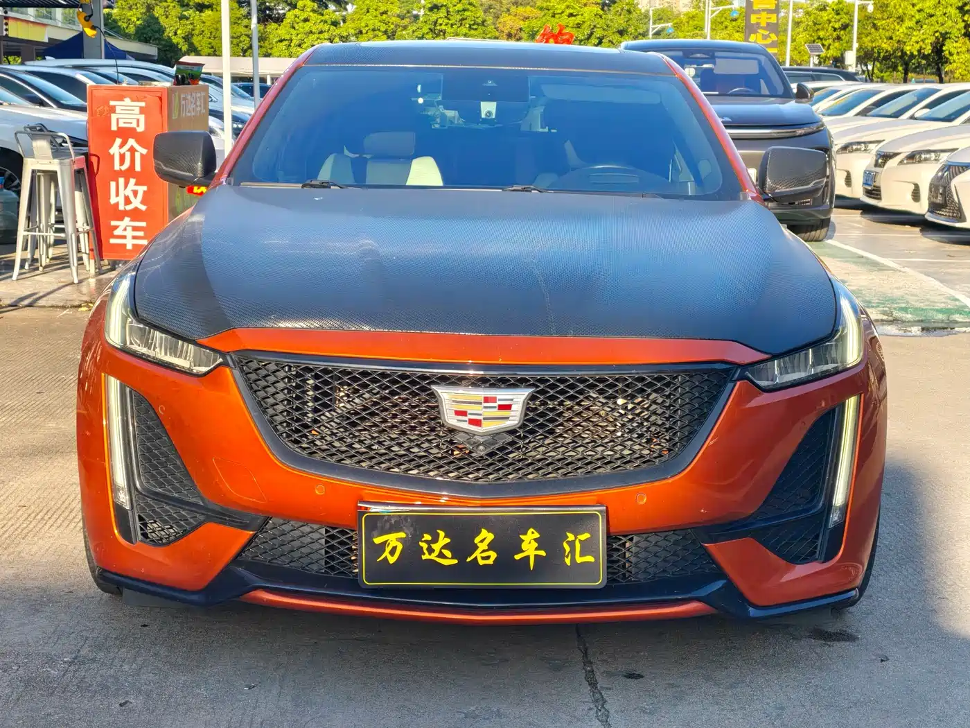 Photo 2 - Cadillac CT5