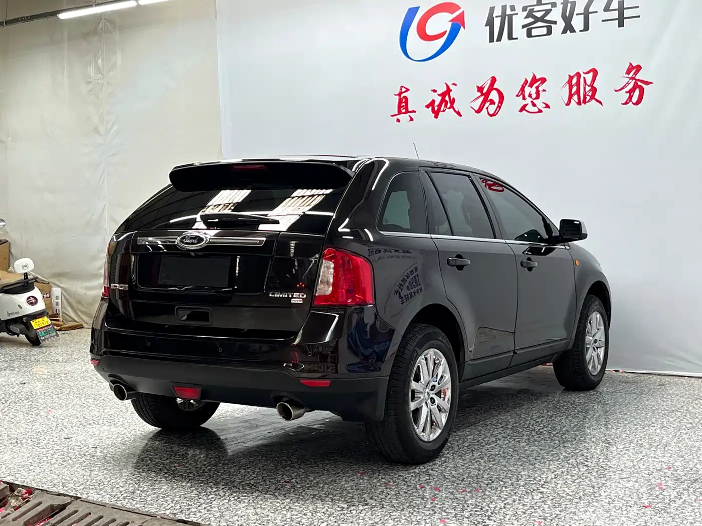 Ford Edge (Import) 2015 2012 3.5L Premium