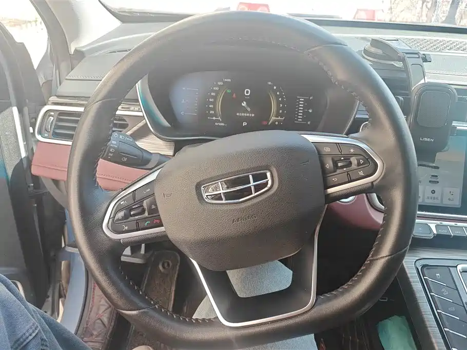 GEELY AUTOMOBILE BOYUE