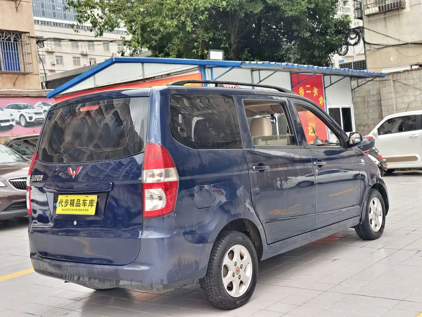Фото 20 - Wuling Motors Wuling Hongguang