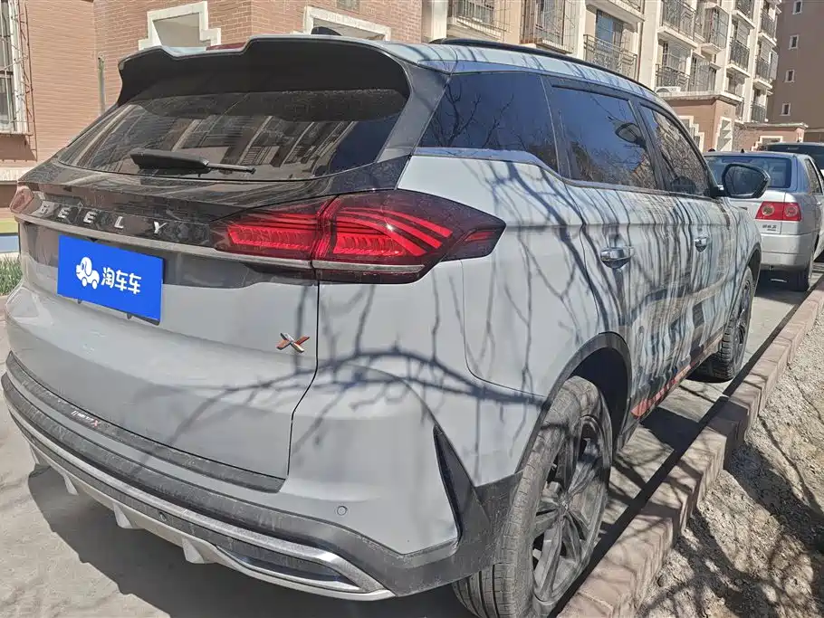 GEELY AUTOMOBILE BOYUE