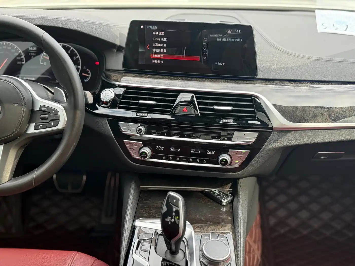 BMW 5 Series 2019 530Li Leading M Sport Package фото 13