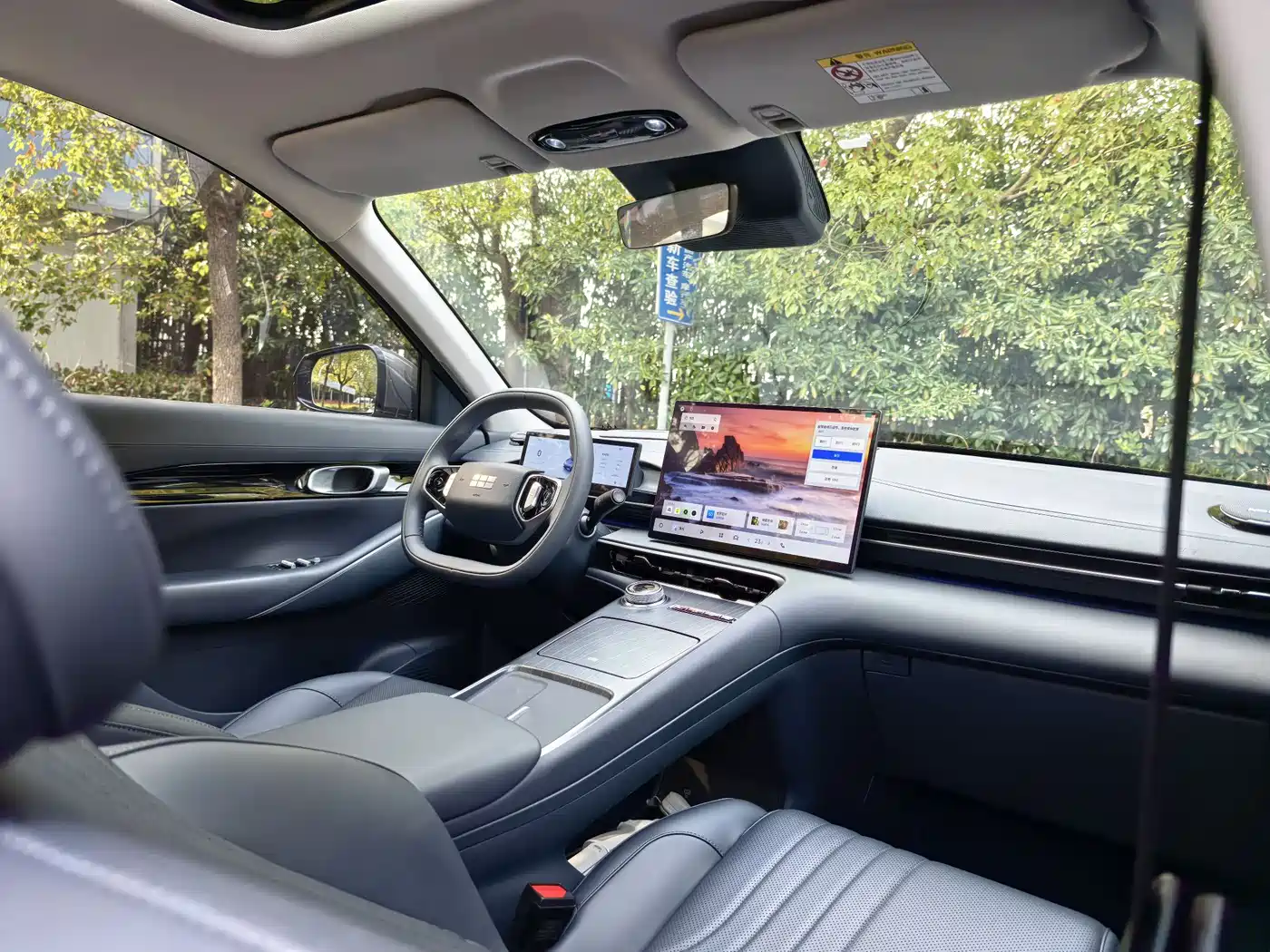 GEELY GALAXY GALAXY E5