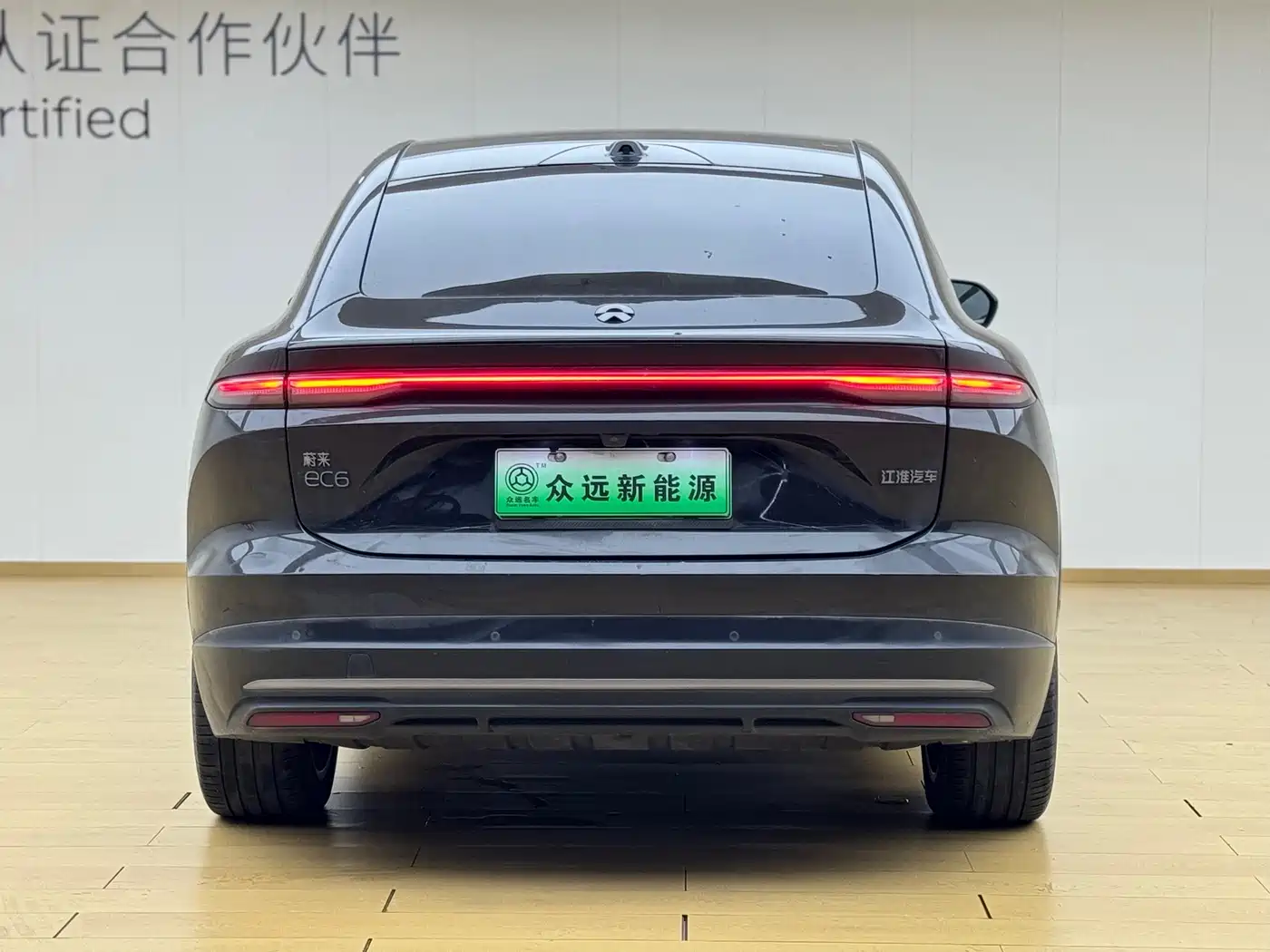 Фото 8 - NIO EC6