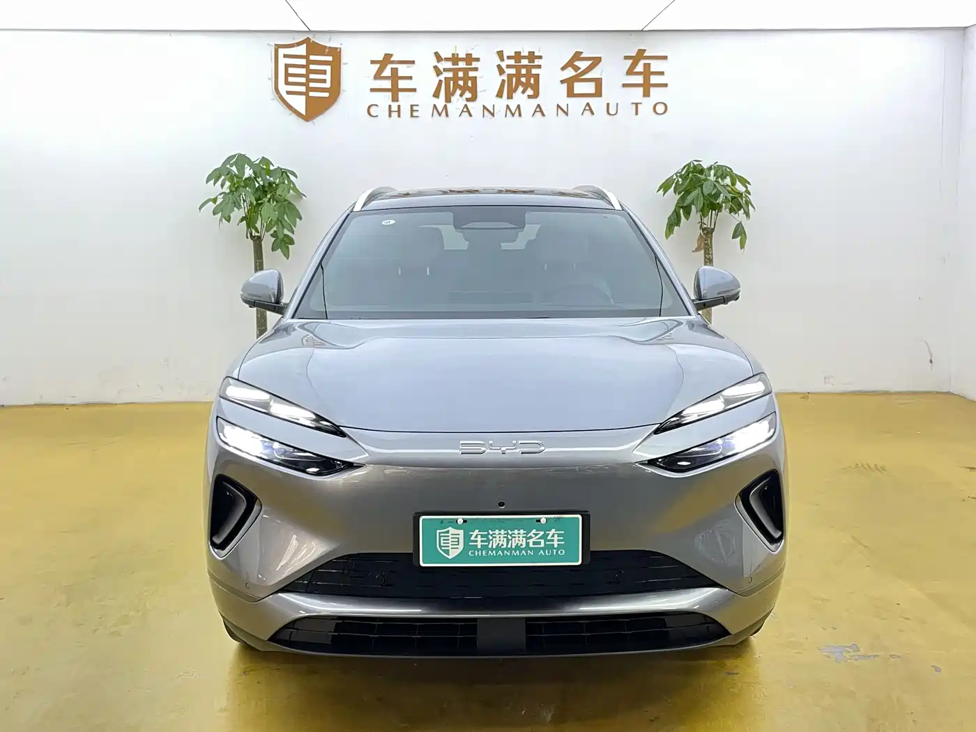 BYD Sealion 06 New Energy 2025 EV 605 Pilot Plus Edition фото 2