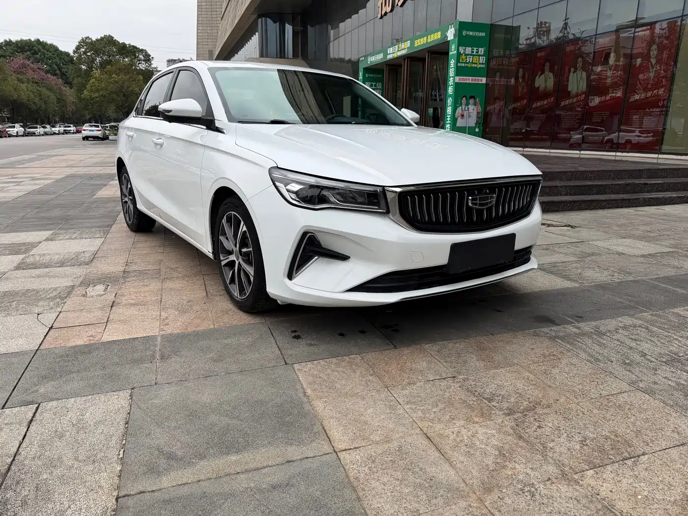 GEELY AUTOMOBILE EMGRAND