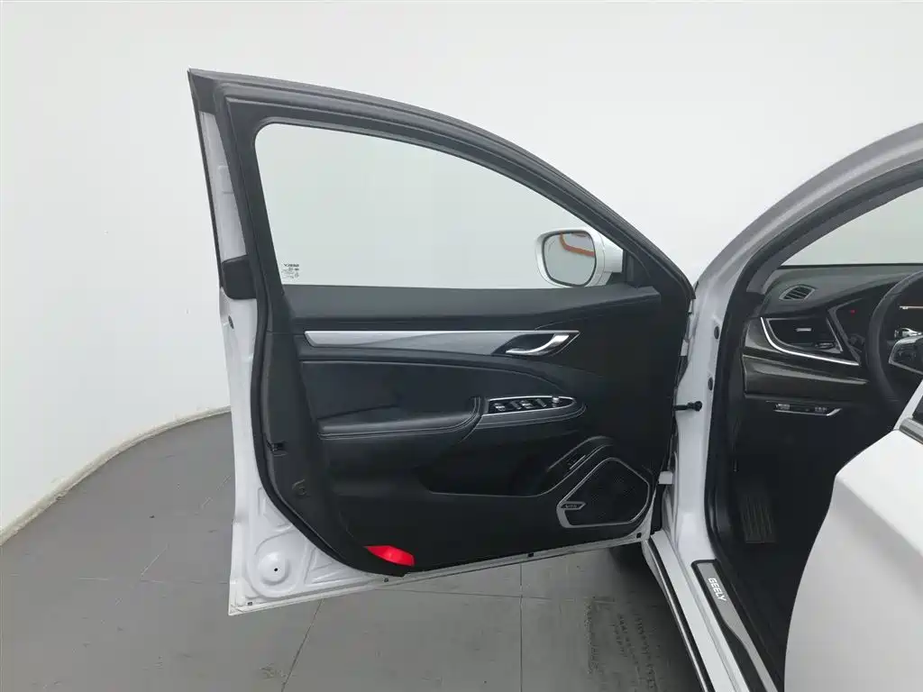 GEELY AUTOMOBILE BORUI NEW ENERGY