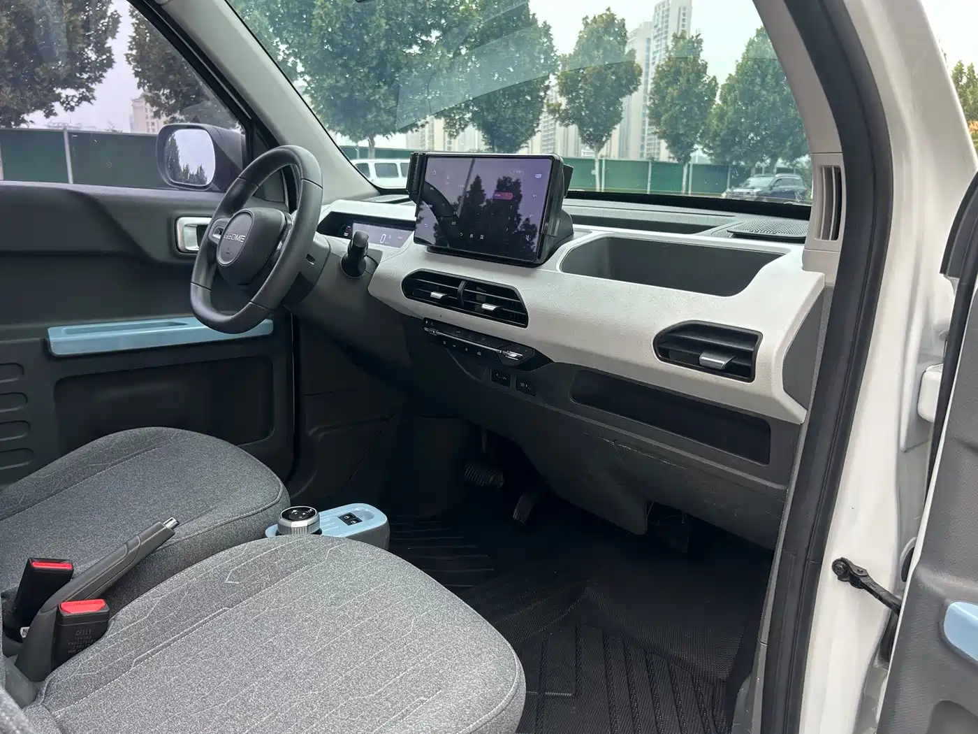 Geely Galaxy Panda 2023 2023 Panda Mini 200km Endurance Bear