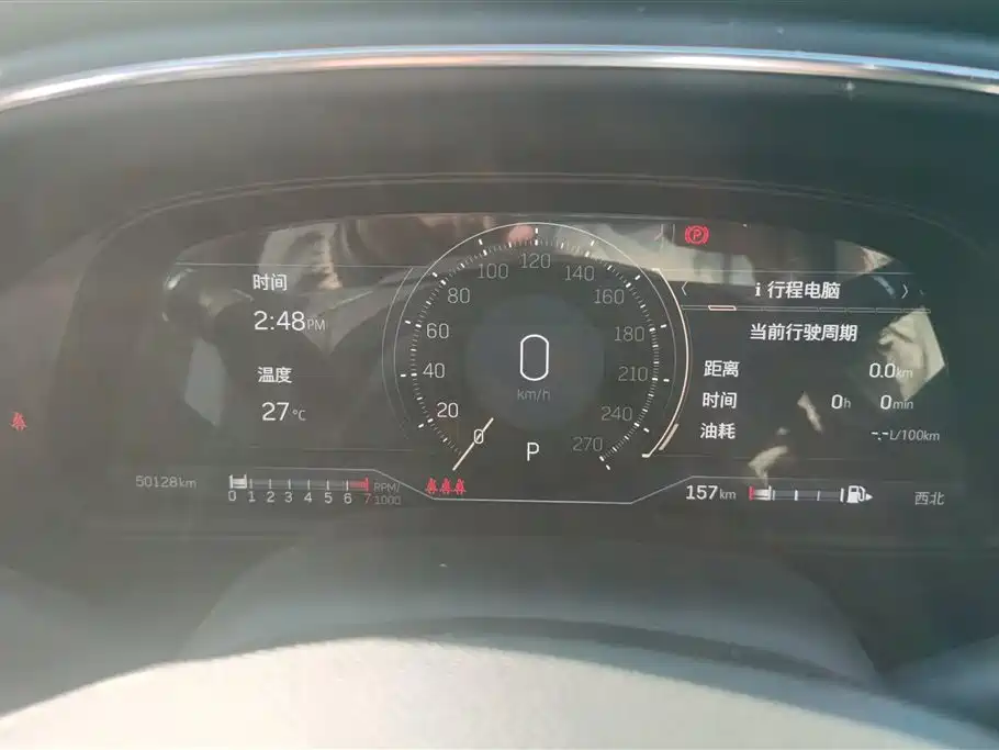 Cadillac CT5 2023 28T Luxury Style (Standard Edition) фото 14