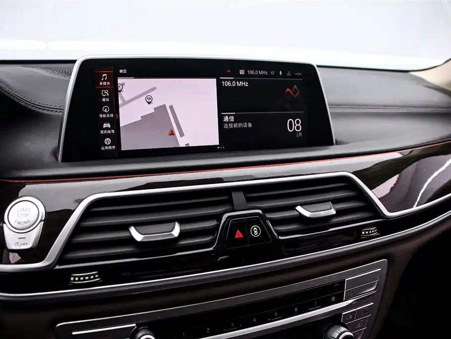 BMW 7 Series 2019 730Li Luxury Package фото 9