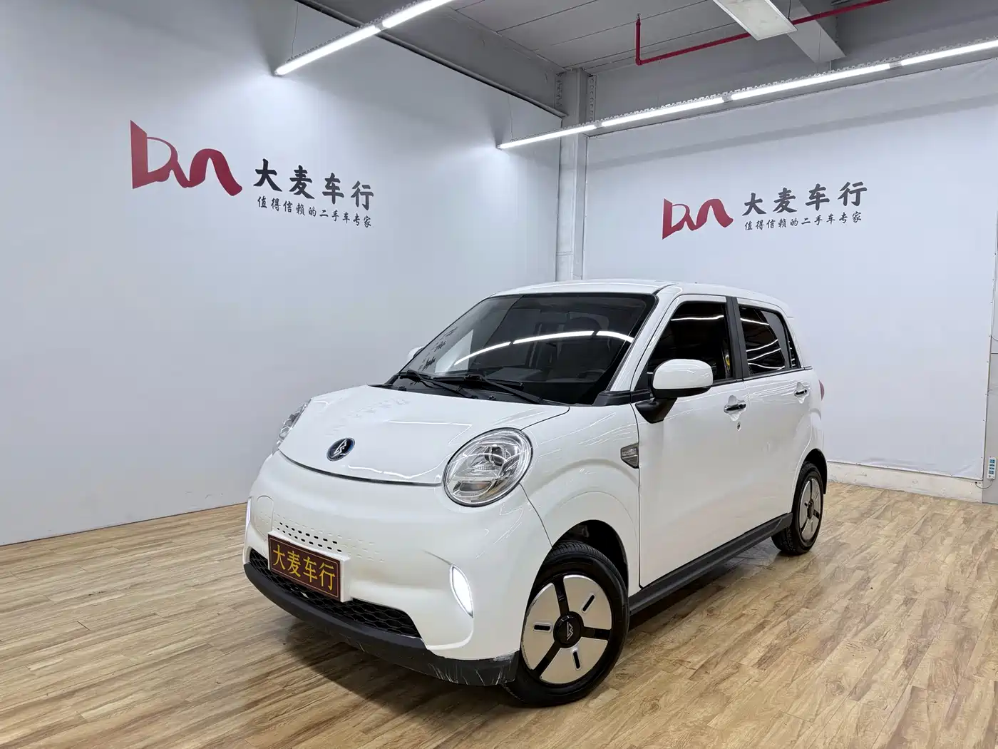 Lingbao Auto Lingbox BOX 2022 2022 Zhuo Wenjun Edition