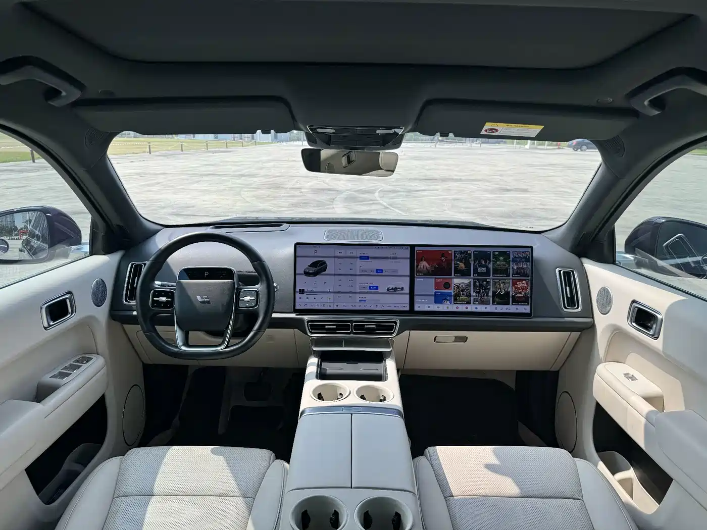 Li Auto L9 2022 2022 Max