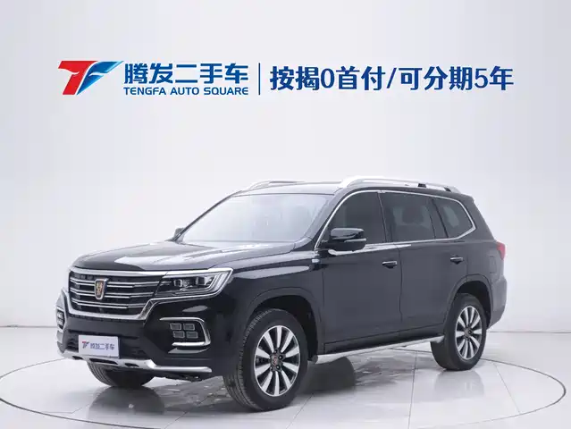 ROEWE RX8
