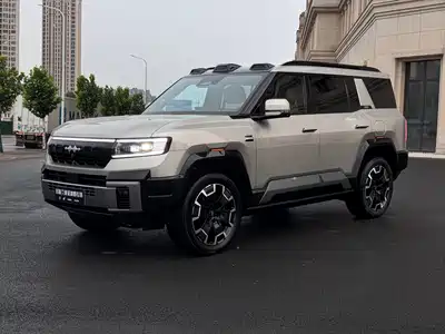 Fangchengbao Bao 8