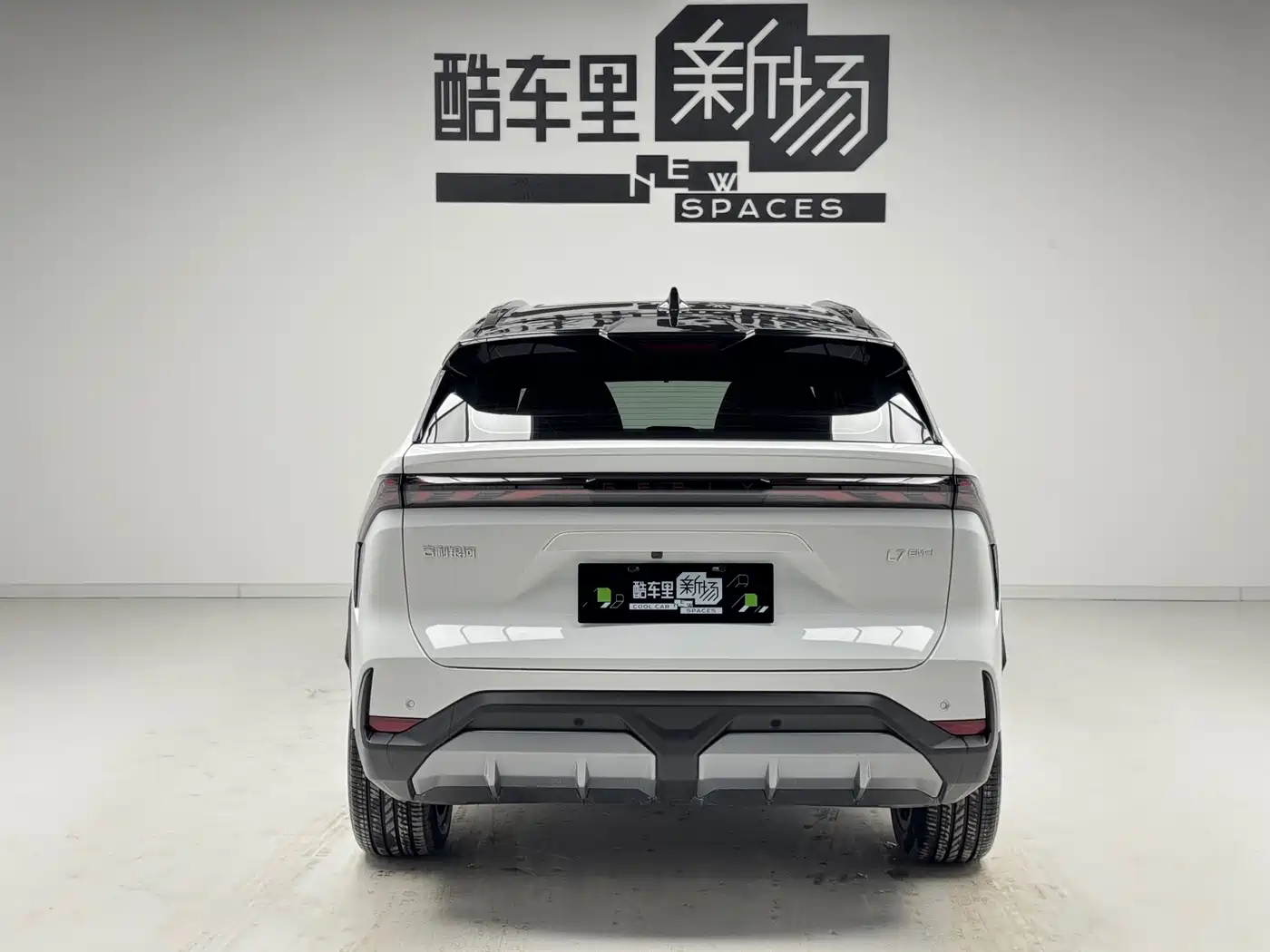 GEELY GALAXY GALAXY L7