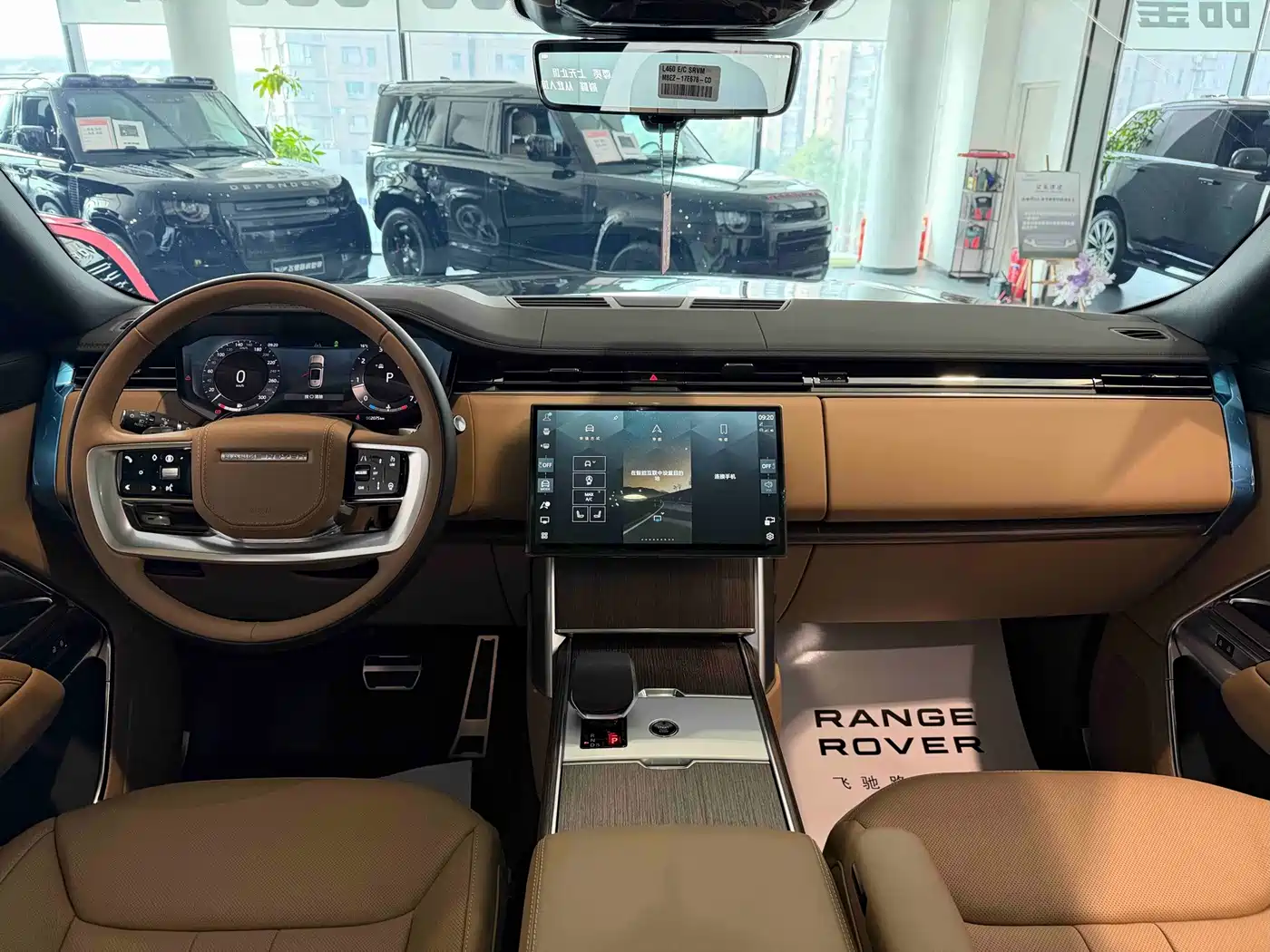 Land Rover Range Rover 2026 2025 3.0 L6 400PS Genesis Extended Wheelbase