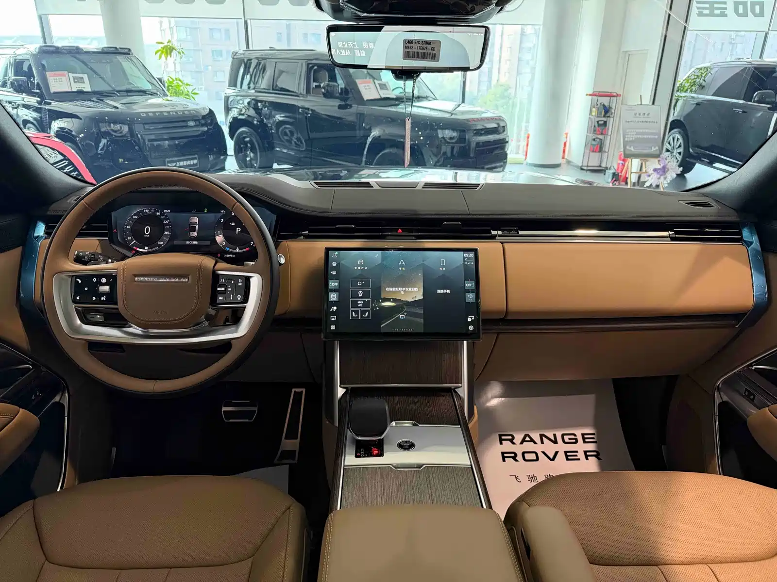Фото 20 - Land Rover Range Rover