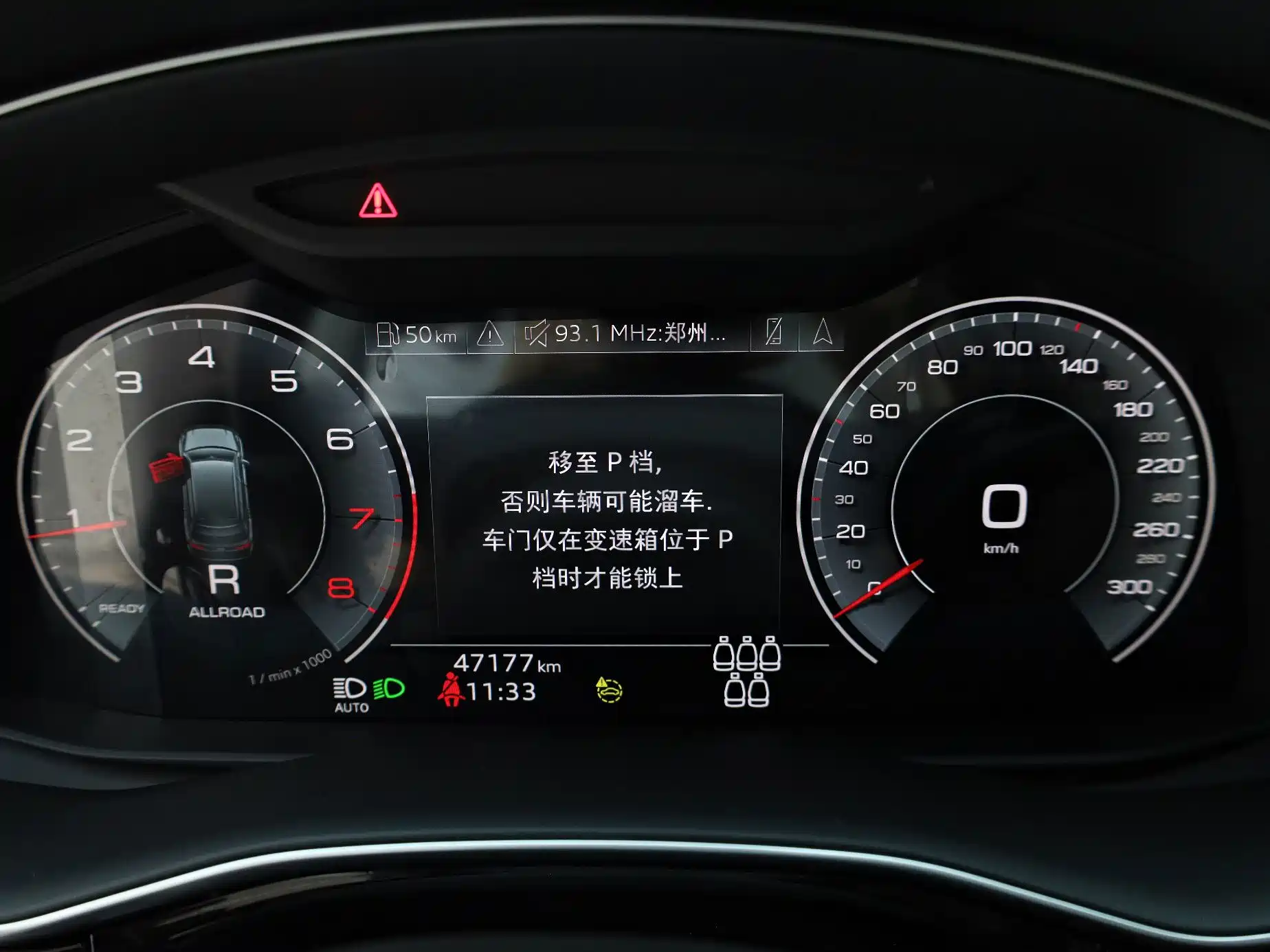 صورة 15 - Audi Q7