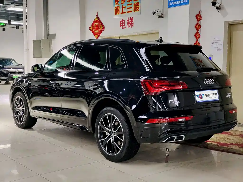 Audi Q5L 2026 2025 45th Anniversary Edition 40 TFSI Luxury Sport