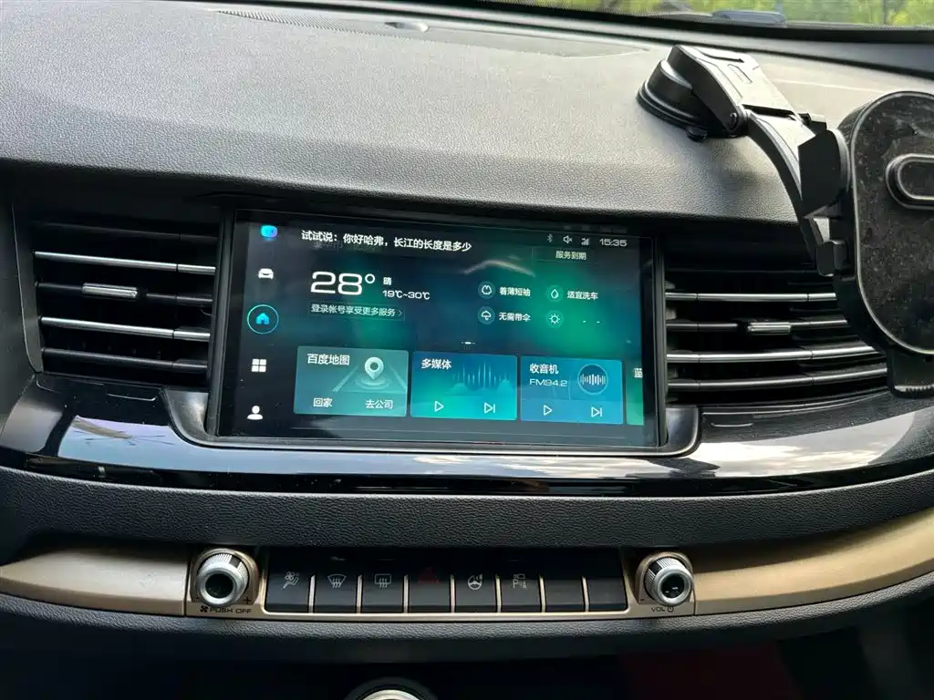 Haval H6 2021 1.5GDIT Automatic Champion Edition фото 18