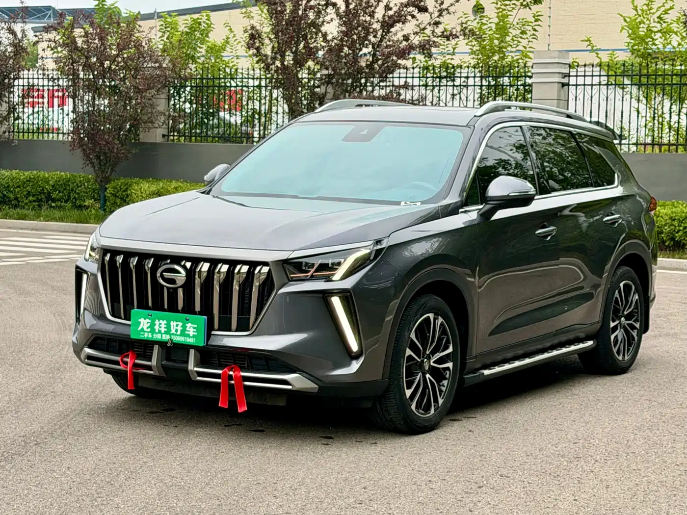 GAC Trumpchi Trumpchi GS4 PLUS 2022 270T Automatic Galaxy Edition